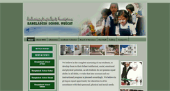 Desktop Screenshot of bdschoolmuscat.com