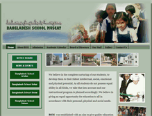 Tablet Screenshot of bdschoolmuscat.com